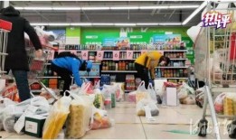 北国超市怀特店最新爆料,独家优惠，品质生活新体验