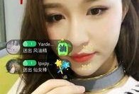 马康康前女友爆料视频播放