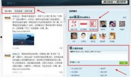 怎么做爆料新闻,如何捕捉热点，引发关注
