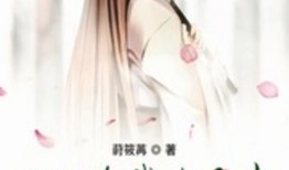 吃瓜神女小说在线阅读免费,穿越古代，瓜田里的逆袭传奇