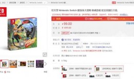 漳州每日爆料新闻最新,揭秘某神秘事件背后真相