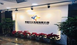 汕头娱乐媒体爆料电话,揭秘神秘电话背后的娱乐风云
