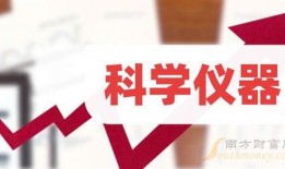 泽西最新爆料新闻报道,揭秘事件背后惊人真相