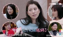 杭州女明星爆料视频曝光,杭州女明星爆料视频引发热议