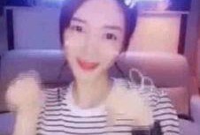 胖猫爆料女主截图视频