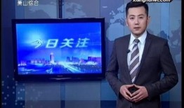 萧山女士爆料新闻