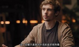虎门爆料邓秋莹视频最新,揭秘背后真相
