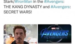 复联六最新爆料