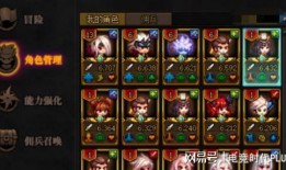 勇士与冒险最新更新爆料,新版本揭秘，惊心动魄的冒险之旅即将开启！