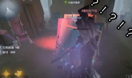 红蝶新皮肤爆料视频,华丽蝶舞，美轮美奂