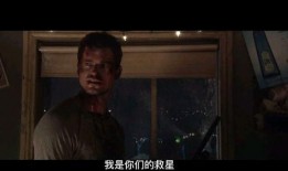 兽餐1恐怖片在线观看,在线惊悚体验，恐怖片盛宴来袭！