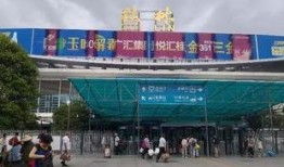 珠海火车站爆料视频曝光,揭秘真实现场情况