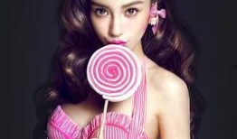 狗仔队爆料杨颖视频播放