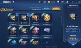 蛋仔新赛季皮肤爆料s18视频,视频爆料带你领略风采