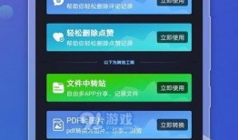 短视频运营热点爆料博主,爆款内容背后的秘密