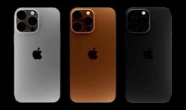 iphone 13最新爆料价钱,价格揭晓，性价比再升级！
