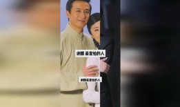 娱乐播报台爆料怎么办啊,真相即将揭晓