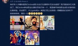 旭东爆料吃鸡视频大全,吃鸡视频大全精彩瞬间大放送