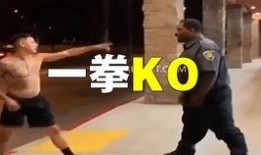 伞兵爆料最新视频大全