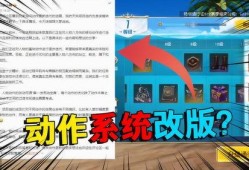 最新爆料动作,惊险场面再升级，幕后故事揭秘