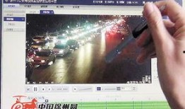 新兴新闻爆料事件最新