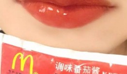 网友爆料口红事件视频,揭秘化妆品行业潜规则