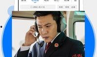新闻爆料飞闪视频播放,新闻爆料背后的科技力量