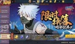 火影12月最新爆料,神秘力量觉醒，忍者世界风云再起！