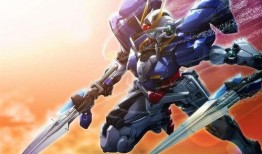 机动战士高达在线观看