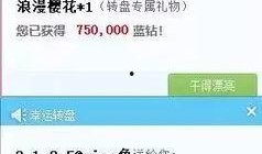 直播间娱乐爆料违法吗怎么举报,直播间娱乐爆料违法？揭秘举报途径与注意事项