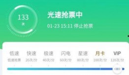 综合热点最新爆料,综合爆料背后的真相与影响