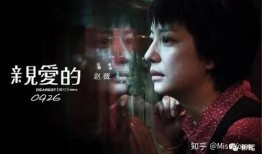 十年前娱乐圈爆料
