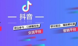 短视频运营热点爆料博主,爆款内容背后的秘密