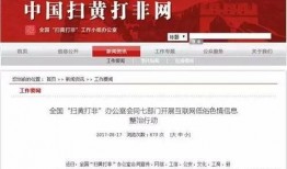 今日头条李女士爆料新闻,今日头条最新劲爆新闻揭秘