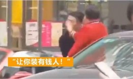 抽车最新爆料新闻报道,最新爆料揭示行业变革与未来趋势