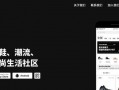 nice爆料新闻,nice爆料最新热点事件，真相即将揭晓！