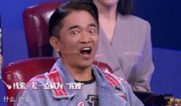 吴宗宪爆料女歌手嗑药视频,吴宗宪曝光女歌手涉毒视频引发舆论风暴