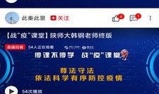 新闻爆料飞闪视频播放,新闻爆料背后的科技力量