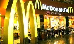 麦当劳最新爆料观后感