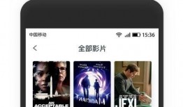 免费的片在线观看网站,盘点热门免费片在线观看网站