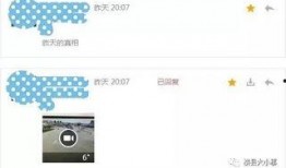 爆料的视频哪里看,揭秘“哪里看”背后的奥秘