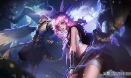 王者瑶无双新皮肤爆料最新