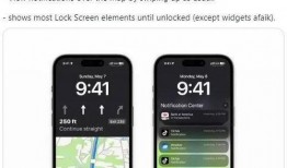 苹果17最新爆料bug,揭秘潜在Bug，体验或受影响