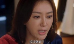 娱乐圈吃瓜电视剧叫什么,揭秘“吃瓜”电视剧背后的秘密