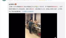 最新爆料曝光视频在线观看,最新爆料曝光视频在线观看，精彩内容抢先看！