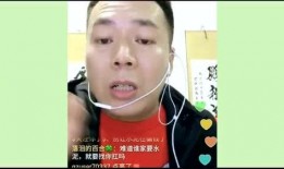 最新长葛网红爆料事件,真相与争议交织