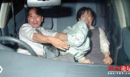 在线观看车震自拍,揭秘网络车震自拍背后的秘密