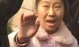 广东雨神的大姐爆料视频,幕后真相大曝光！
