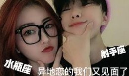 觅路女友爆料视频,揭秘觅路恋爱背后的甜蜜与挑战