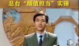 长沙主持人爆料事件视频,揭秘幕后的惊人真相